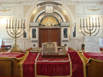 Web-Museum of Moroccan Judaism-2.jpg